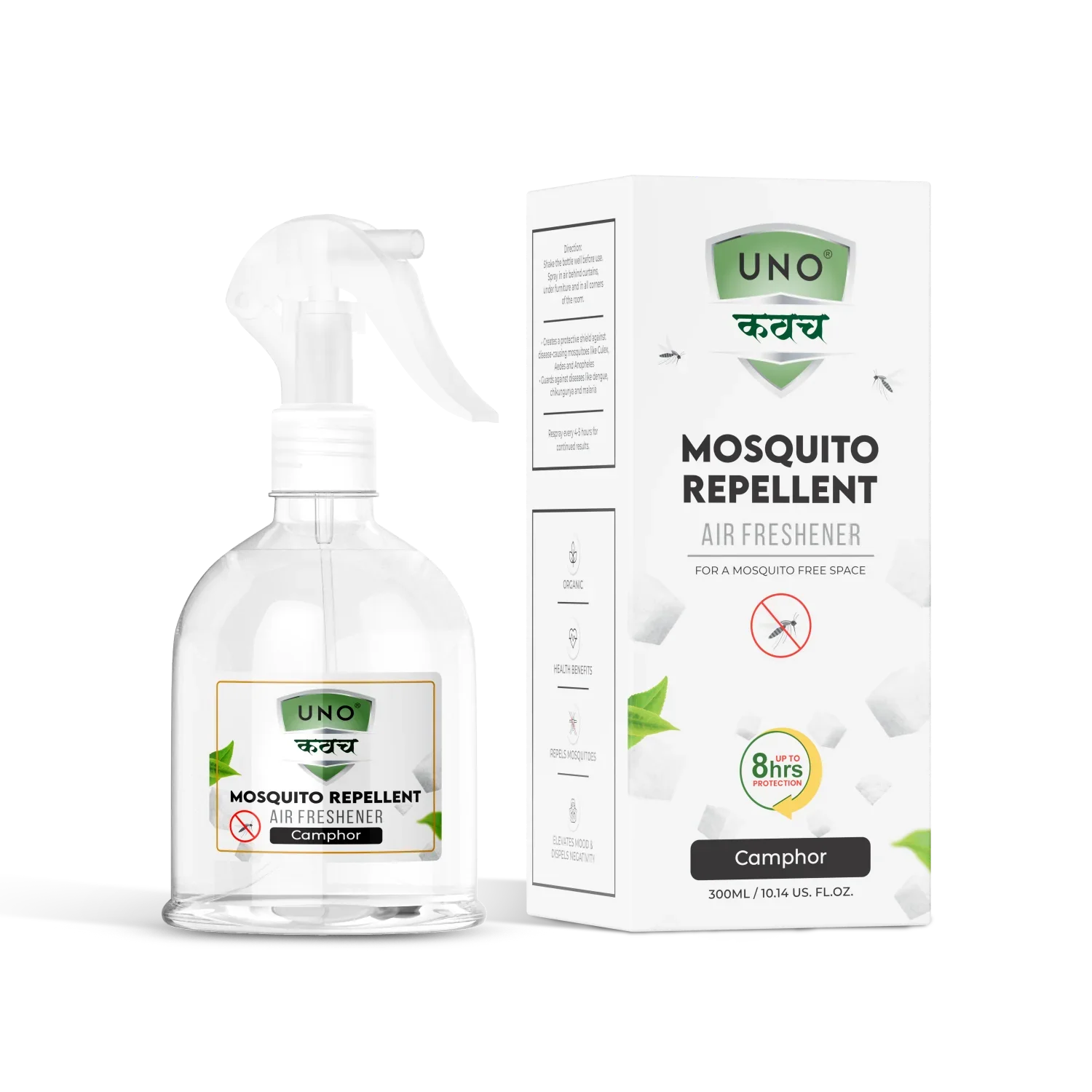 Camphor - Mosquito Repellent Air Freshener